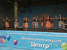Детская школа искусств «Центр» проведет день открытых дверей