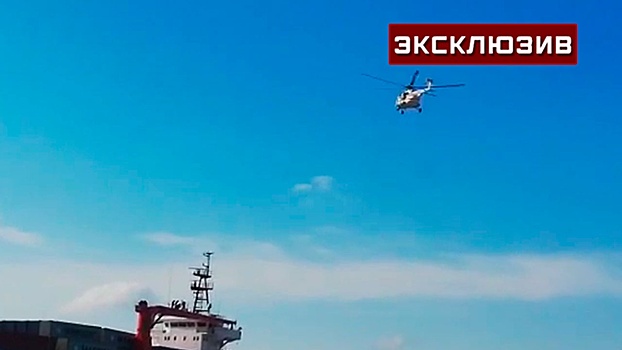 Операция по спасению вертолетом Ми-8 в Приморье завершилась неудачно
