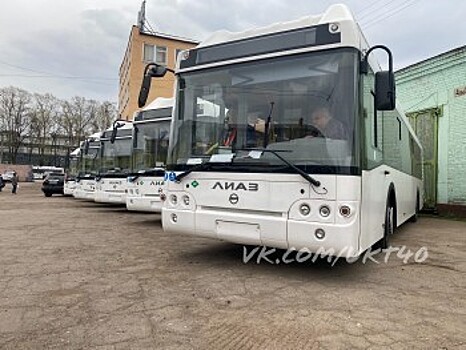В Калугу поступила еще одна партия автобусов