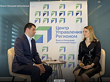 Власти округа готовы начать работу по благоустройству больничных городков. ВИДЕО