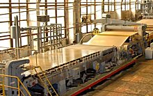 Бумажная фабрика в Серпухове расширяет производство