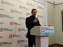 В квартиру Навального пришли с обыском