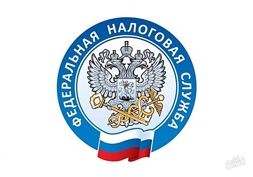 Налоговая инспекция проведет День открытых дверей