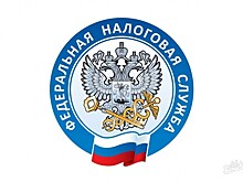 Налоговая инспекция проведет День открытых дверей