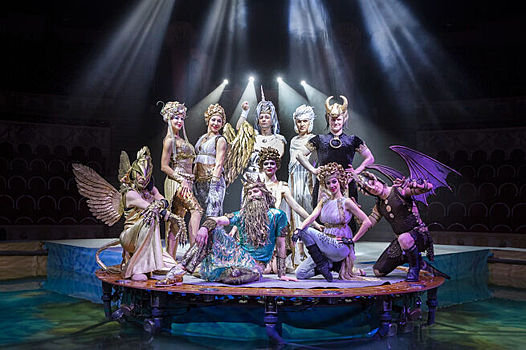 Грандиозное шоу на воде: кемеровчане смогут увидеть захватывающий цирковой мюзикл «Одиссея»