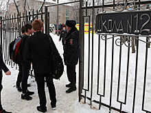 Одноклассник рассказал об устроившем резню в Перми школьнике