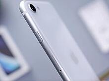 Предсказана цена дешевого iPhone SE