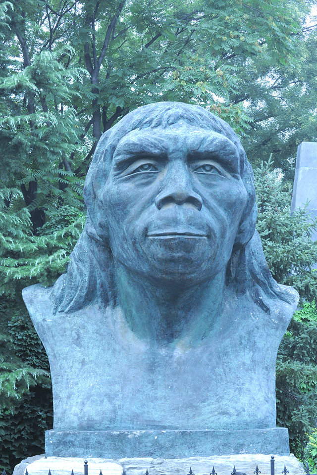 Китай, Азия