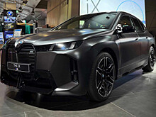 2026 BMW iX M70