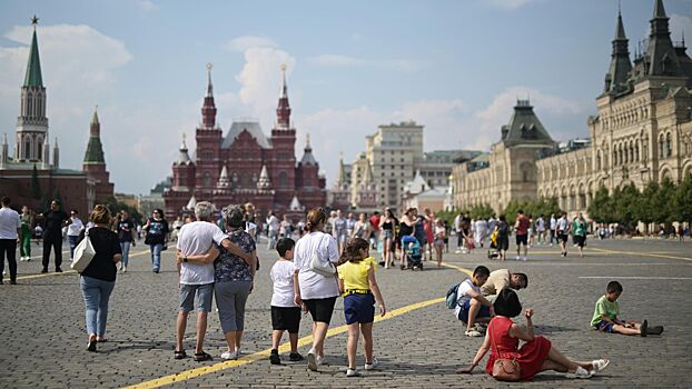 Эксперты обсудили развитие внутреннего туризма в России