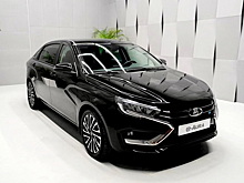 АвтоВАЗ полностью раскрыл новый электромобиль Lada e-Aura