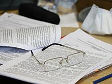 Вопреки пандемии. Расходы бюджета Тюмени на 2021 год составят 33 млрд