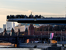 Бывший госсекретарь США высказался о России