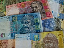 На Украине закончились средства, предназначенные для выплаты льготникам