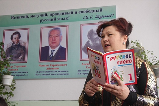 В столице Кыргызстана прошла международная школа молодых переводчиков