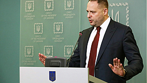 Песков высказался о последствиях увольнения Ермака