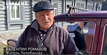 Супруги-пенсионеры из Челябинска передали для участников СВО свою «Ниву»