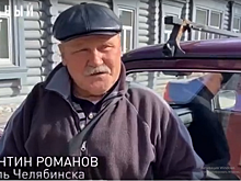 Супруги-пенсионеры из Челябинска передали для участников СВО свою «Ниву»