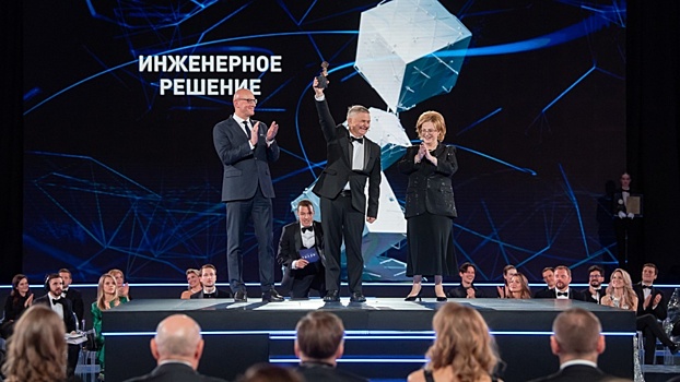 Награждены победители научной премии «Вызов», одной из самых престижных в России