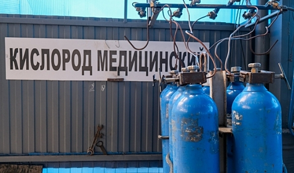 На волгоградских предприятиях осваивают производство медицинского кислорода