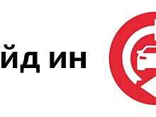 GM-АвтоВАЗ в июне месяце продлил скидки на версию Chevrolet Niva