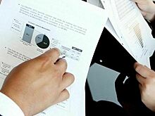 Fitch снизило прогноз роста мировой экономики из-за ситуации на Украине