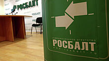 Журналист "Росбалта" Шварев заявил, что в его деле нет политики