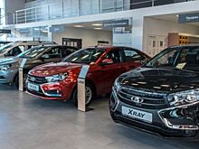 АвтоВАЗ выпустит лимитированные версии автомобилей Lada