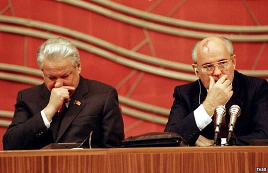 Из-за чего поссорились Ельцин с Горбачёвым