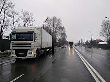 Летальное ДТП