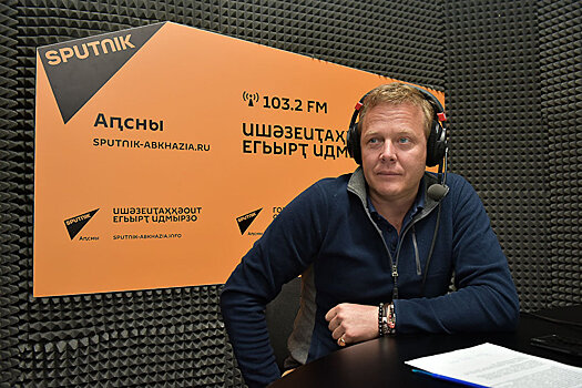 Джон Уоррен в Абхазии: люблю вкусно поесть и еще путешествовать