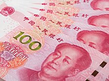 Экономист: юань остается неконвертируемой валютой