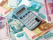 Курс евро опустился ниже 90 рублей