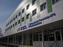 Курский губернатор посетил поликлинику №6 после окончания капремонта