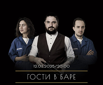 12.03 «Д.Иванович» представит «Эфир на диване» в ORTHODOX