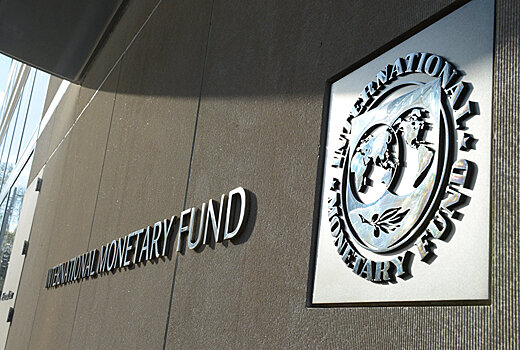МВФ советует Узбекистану улучшать инвестклимат