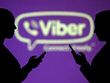 В ДНР вслед за ЛНР заблокировали доступ к Viber