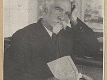 Исполнилось 140 лет исследователю творчества и жизни Чернышевского