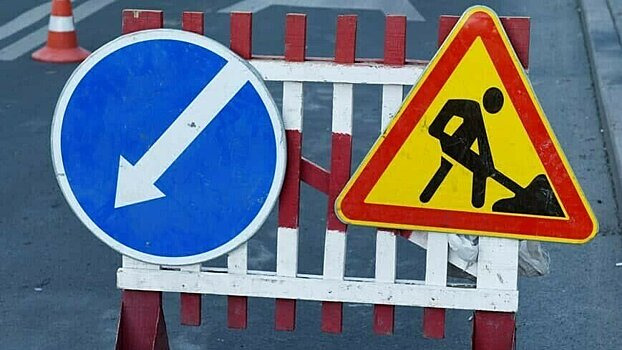 В Кирове до 5 ноября ограничат движение на переулке Деповском