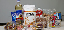 Сколько на самом деле стоят продуктовые наборы для детей в Удмуртии?