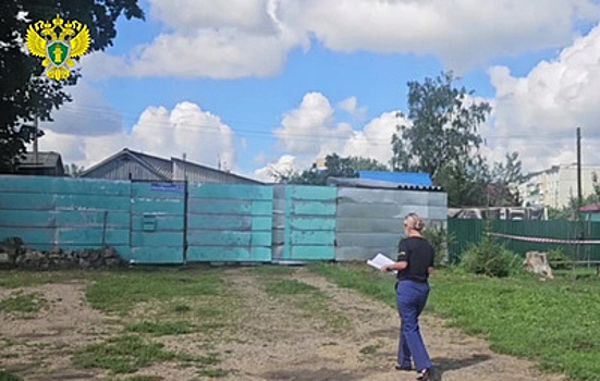 Прокуратура раскрыла подробности ЧП со взрывом в Тульской области