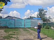 Прокуратура раскрыла подробности ЧП со взрывом в Тульской области