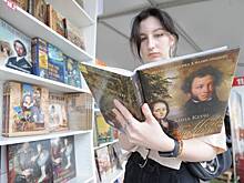 Книжному фестивалю «Красная площадь» исполняется 10 лет