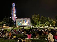 Фестиваль уличного кино в Волгограде: программа и расписание на август
