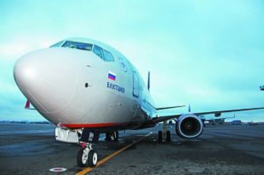 В Приморье возобновится продажа субсидированных авиабилетов