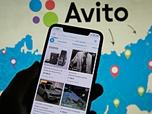 Сбой произошел в работе сервиса объявлений Avito