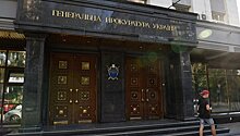ГП Украины приостановила получения данных с телефона главреда "Схем"
