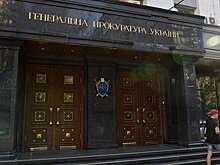 ГП Украины приостановила получения данных с телефона главреда "Схем"
