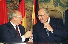 Какие обещания ФРГ давала СССР за объединение Германии