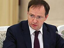 Мединский призвал ввести обязательный ЕГЭ по истории
